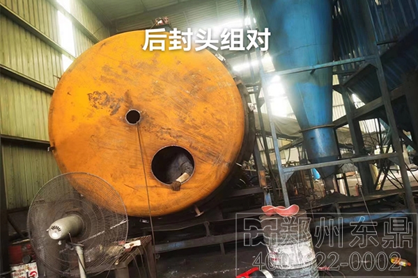 蒸汽煤泥烘干機設(shè)備安裝現(xiàn)場圖