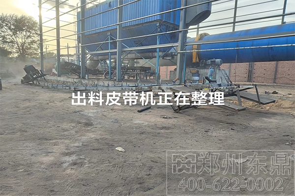 山西朔州煤泥烘干項(xiàng)目 山西朔州煤泥烘干項(xiàng)目