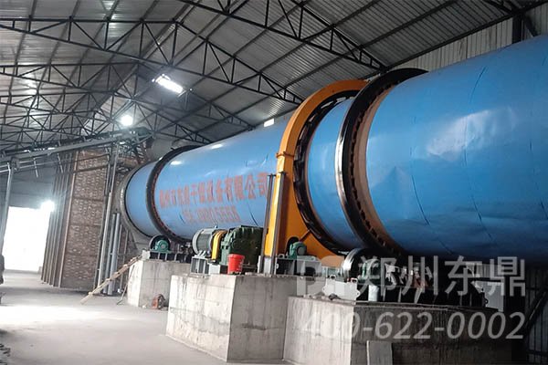 金屬污泥烘干機設備